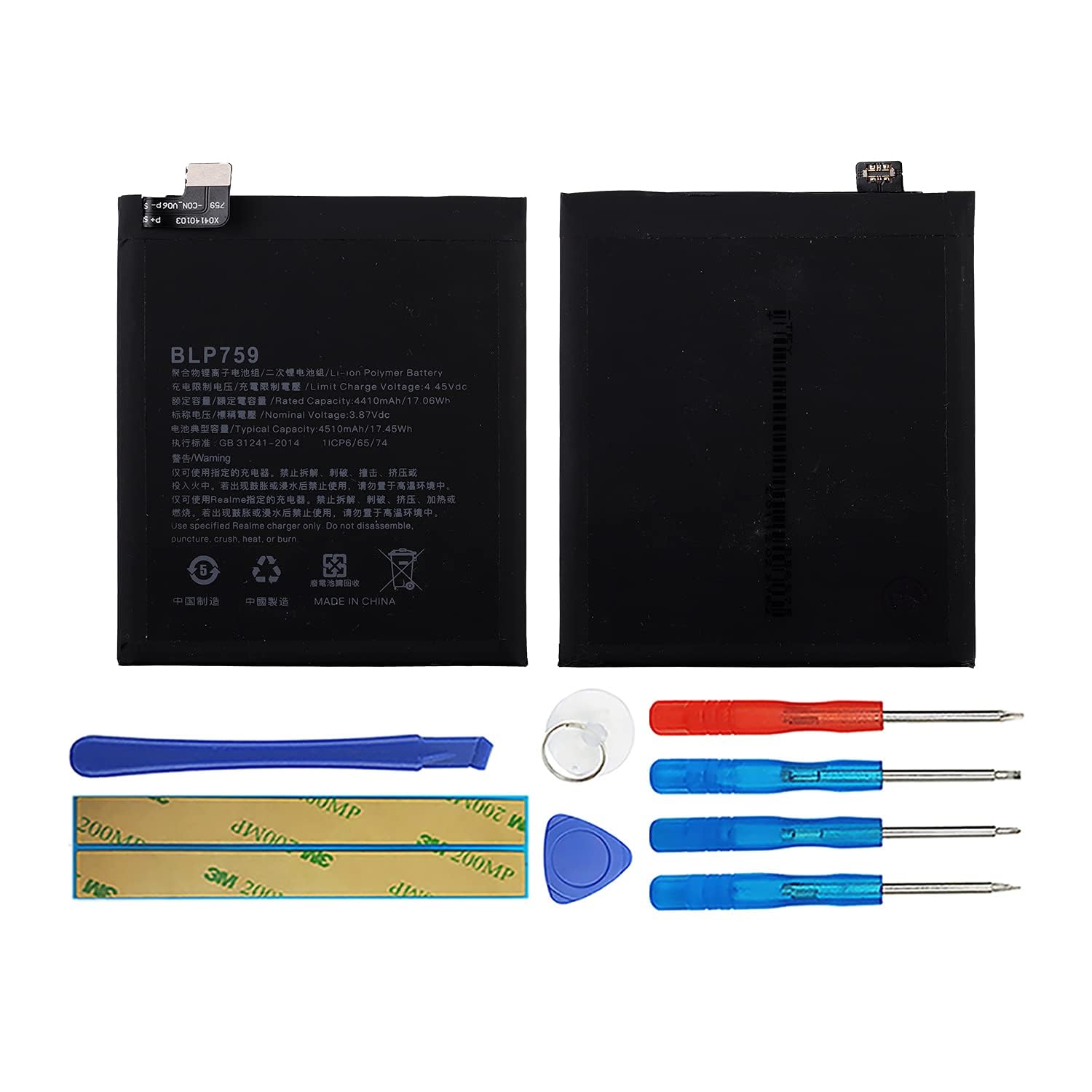 Amazon.com: Duotipa BLP759 Battery Compatible with Oneplus 8 Pro